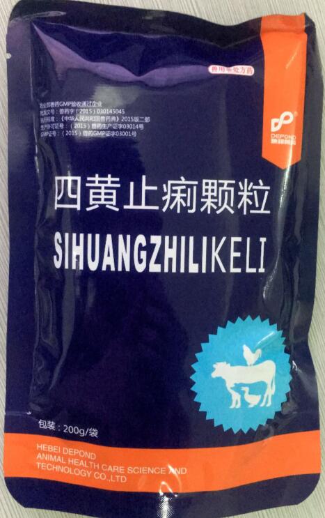 四黃止痢顆粒-用于清熱瀉火，止痢，主治濕熱瀉痢，雞大腸桿菌病-河北地邦