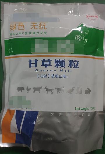 甘草顆粒-100g  祛痰止咳、補(bǔ)中益氣、清熱解毒、健脾養(yǎng)血