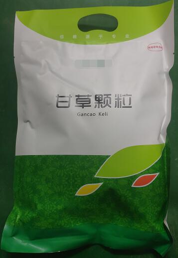 板青顆粒500g-去痰止咳，抗炎、抗病毒、涼血清咽、消斑、抗內(nèi)毒素、增強(qiáng)機(jī)體免疫力、提高抵抗力