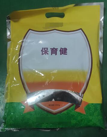 仔豬用復(fù)合預(yù)混合飼料