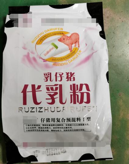 乳仔豬，代乳粉 ，強(qiáng)化幼畜誘食作用，過渡斷奶作用，可有效預(yù)防仔豬斷奶后產(chǎn)生的應(yīng)激，營養(yǎng)不良。消化不良，長勢不好等