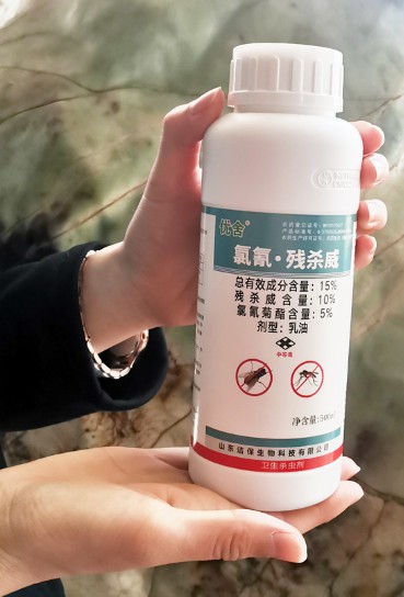 優(yōu)舍15%氯氰殘殺威乳油 ，對(duì)蚊蠅有強(qiáng)烈的擊倒作用  殺蚊蠅 速度快